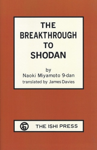 G19 The Breakthrough to Shodan, Miyamoto